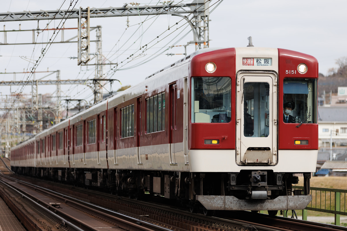 近畿日本鉄道  5200系 VX01