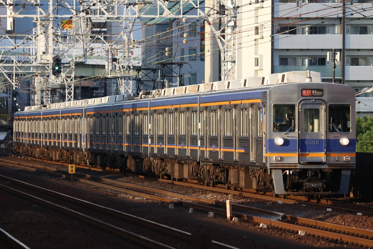 南海電気鉄道 小原田検車区 6200系 6507F