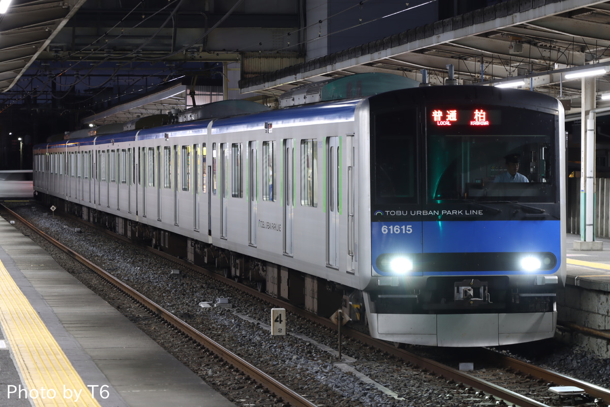 東武鉄道 南栗橋車両管区七光台支所 60000系 