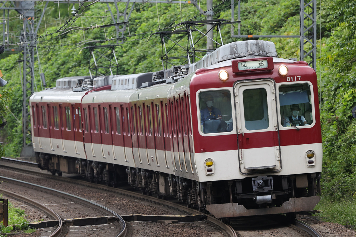 近畿日本鉄道  8600系 X67