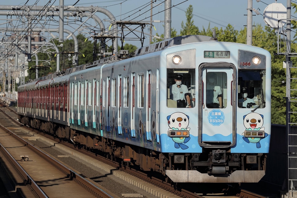 近鉄1259系VC66の編成データ、編成表、ニュース、写真|2nd-train