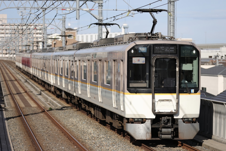 近鉄9020系EE22の写真