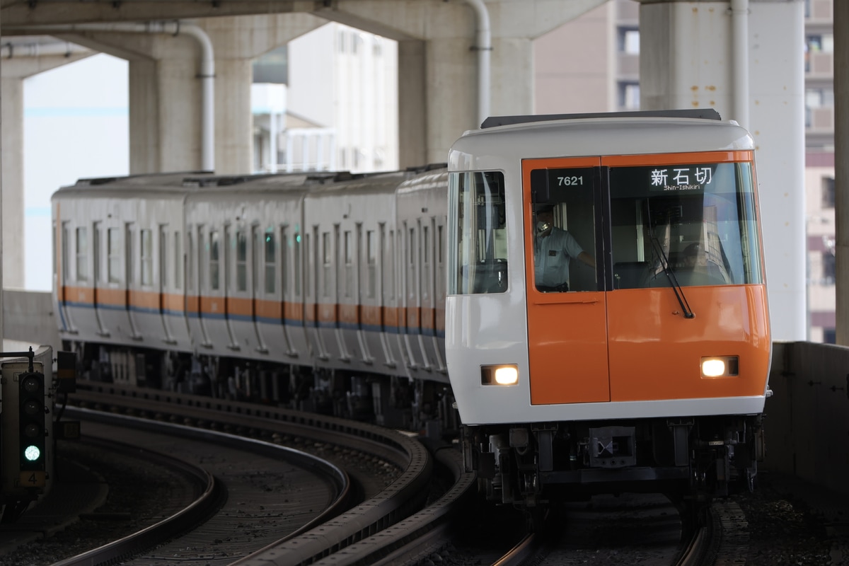 近畿日本鉄道  7020系 HL21