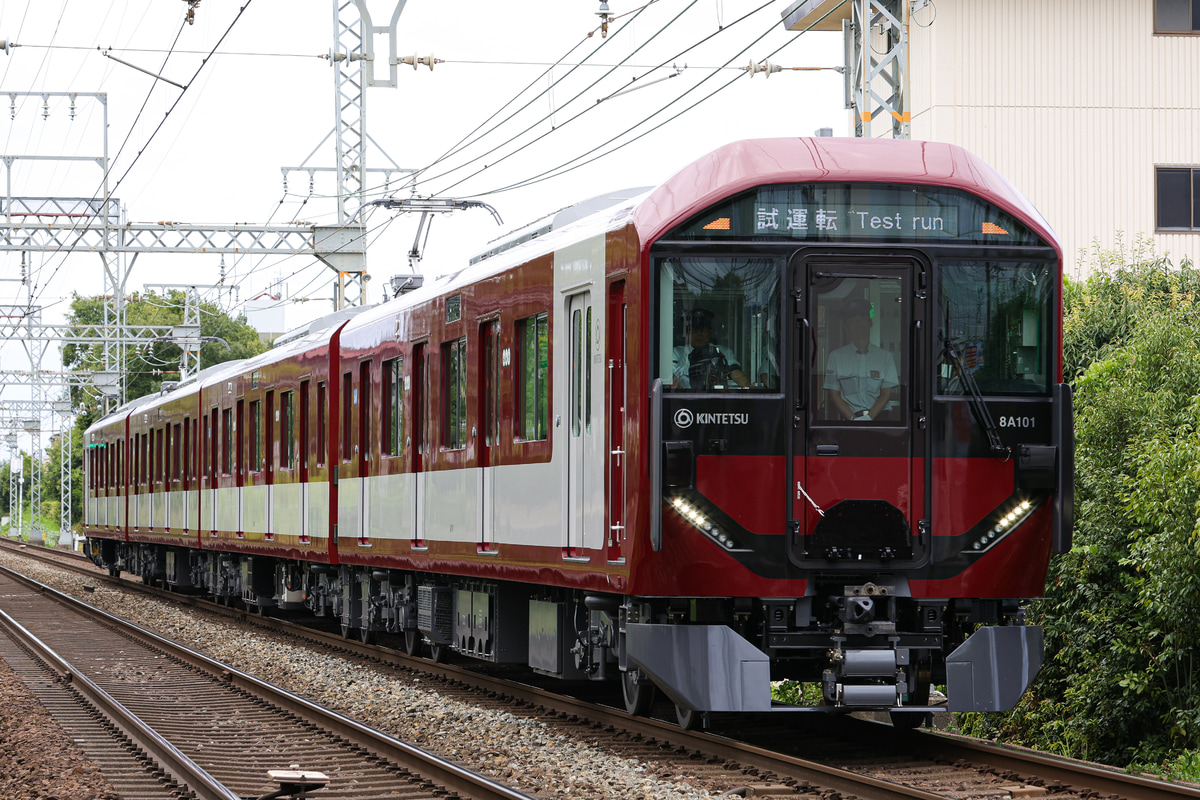 近畿日本鉄道  8A系 8A03