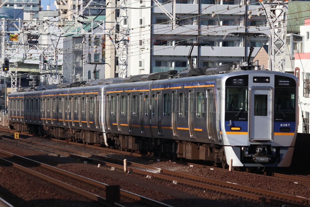 南海電気鉄道 小原田検車区 8300系 8717F