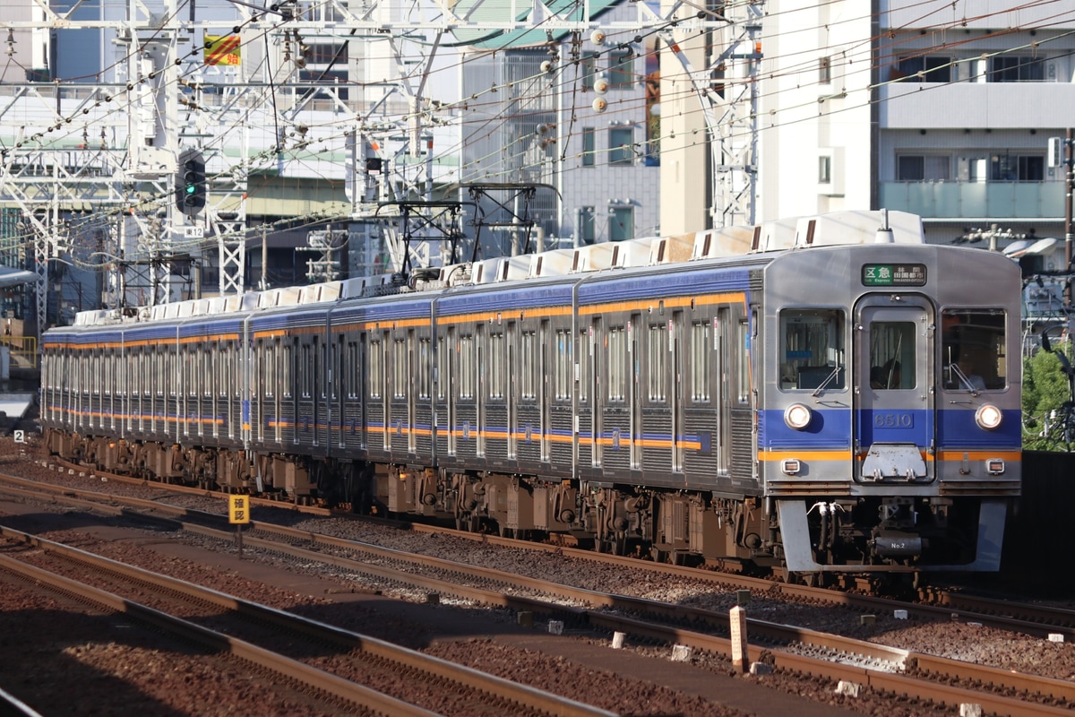 南海電気鉄道 小原田検車区 6200系 6509F