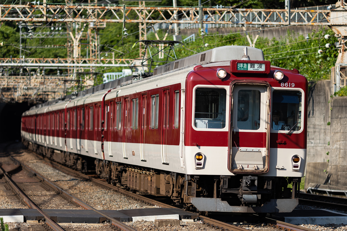 近畿日本鉄道  8600系 X69