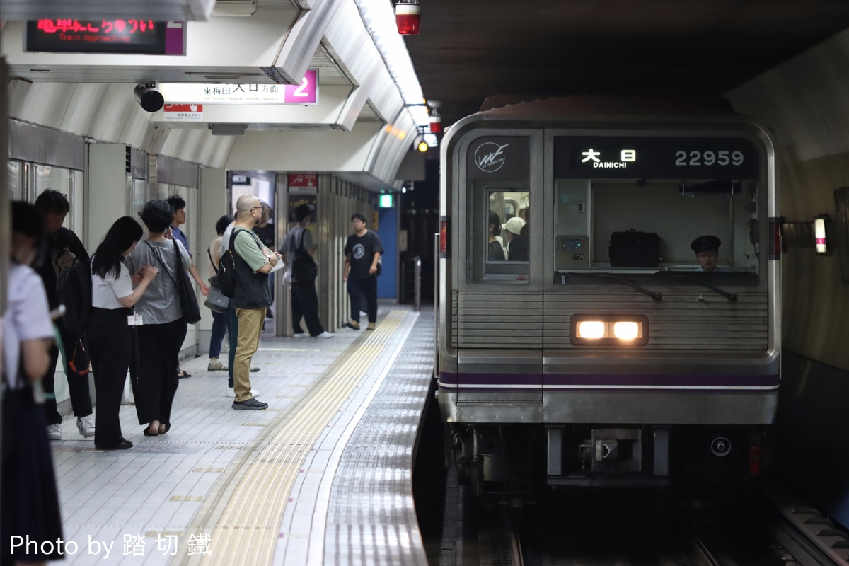 大阪市高速電気軌道  22系 22659F