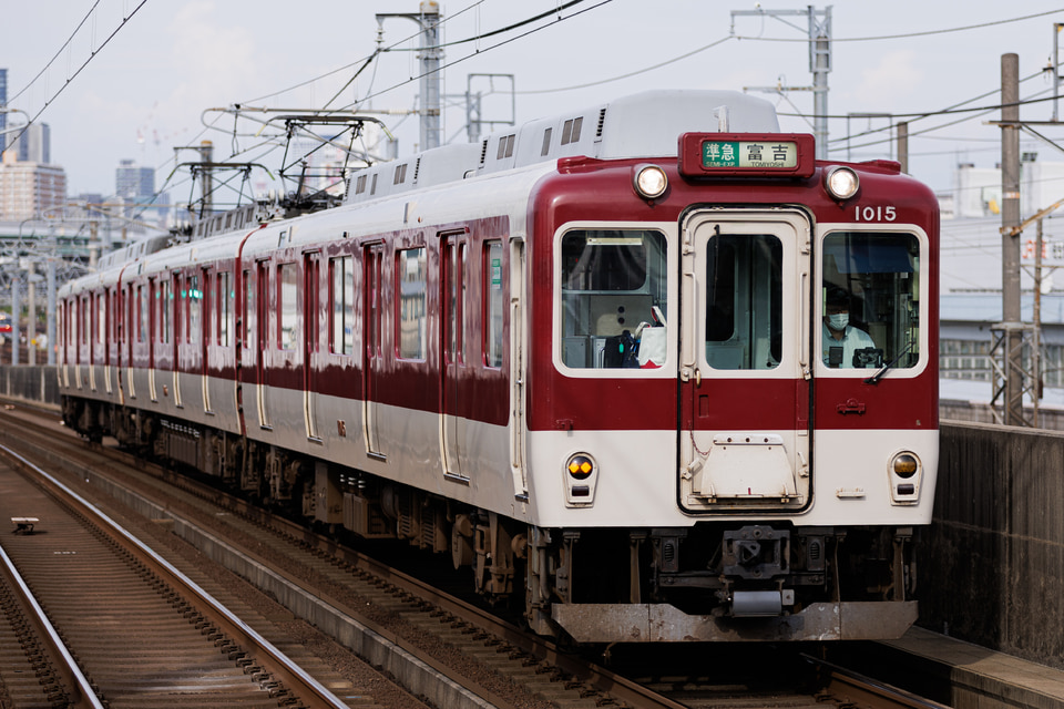 近鉄1010系T15の写真