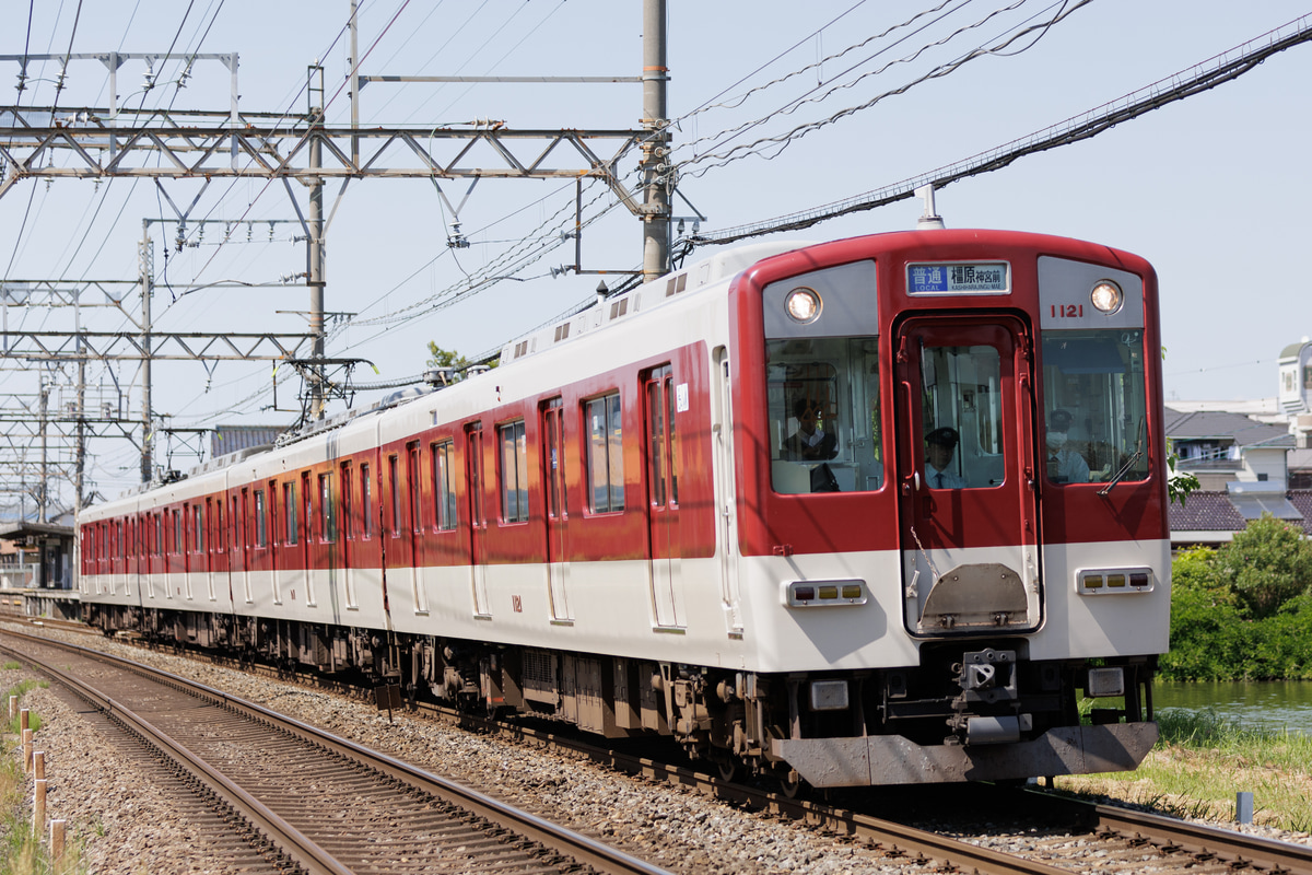 近畿日本鉄道  1021系 VL21