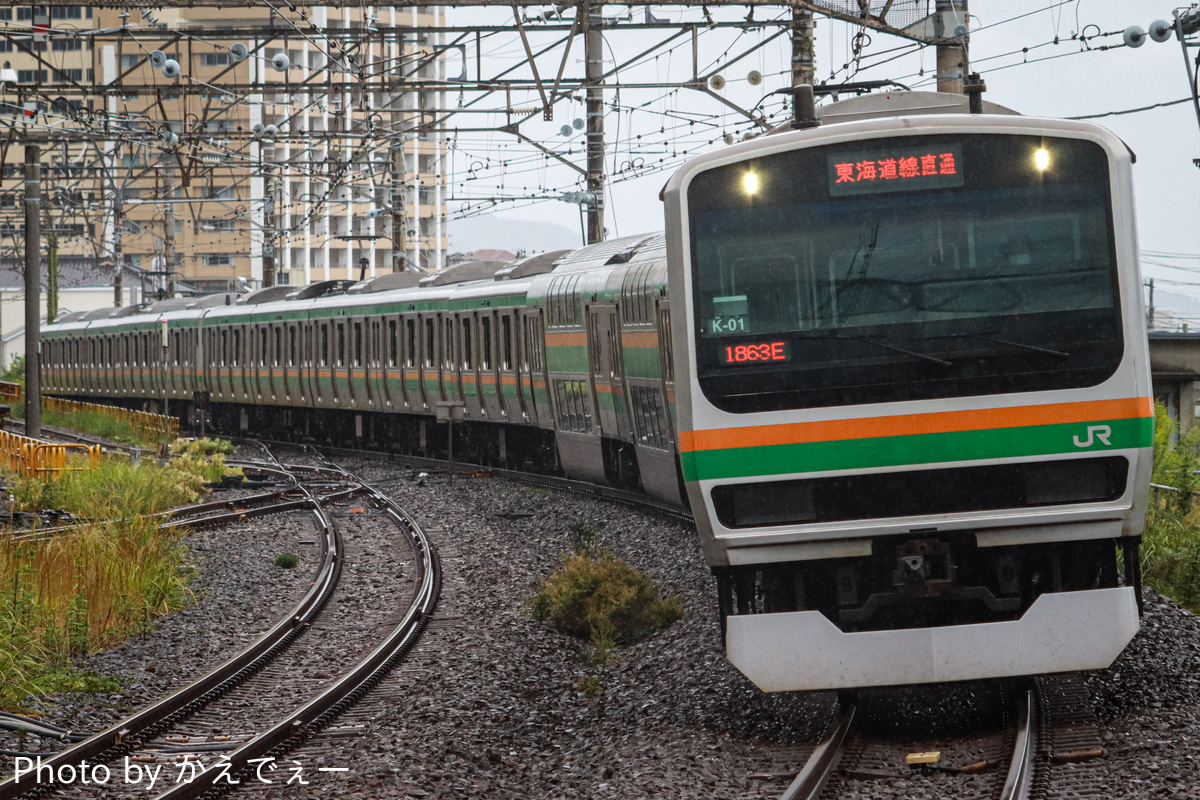 JR東日本 国府津車両センター E231系 コツK-01編成