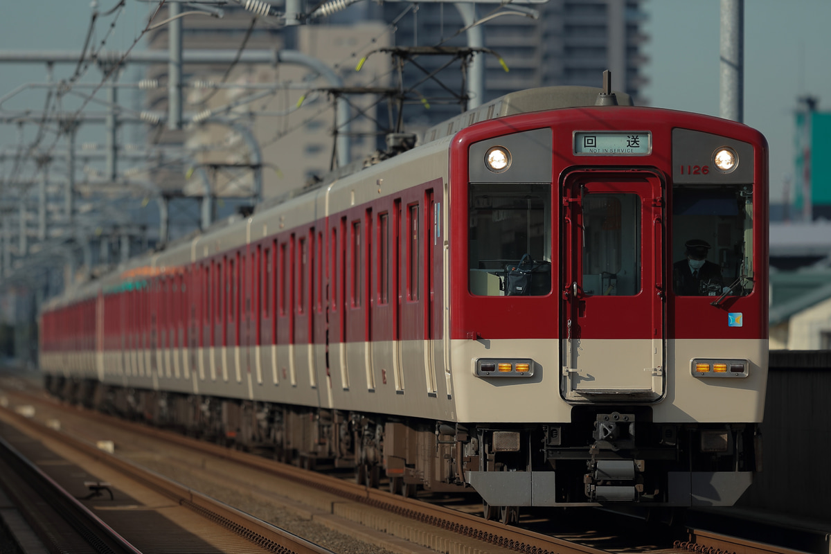 近畿日本鉄道  1026系 VH26