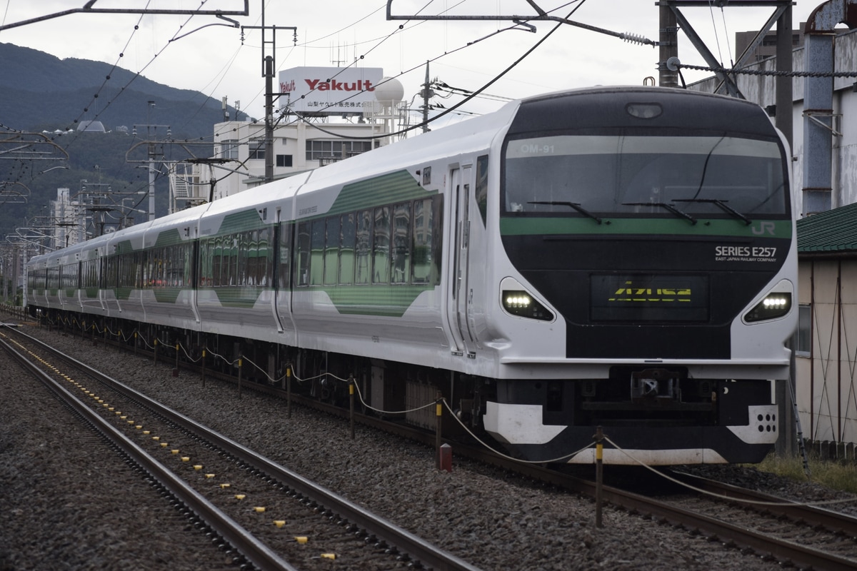 JR東日本 大宮総合車両センター東大宮センター E257系 オオOM-91編成