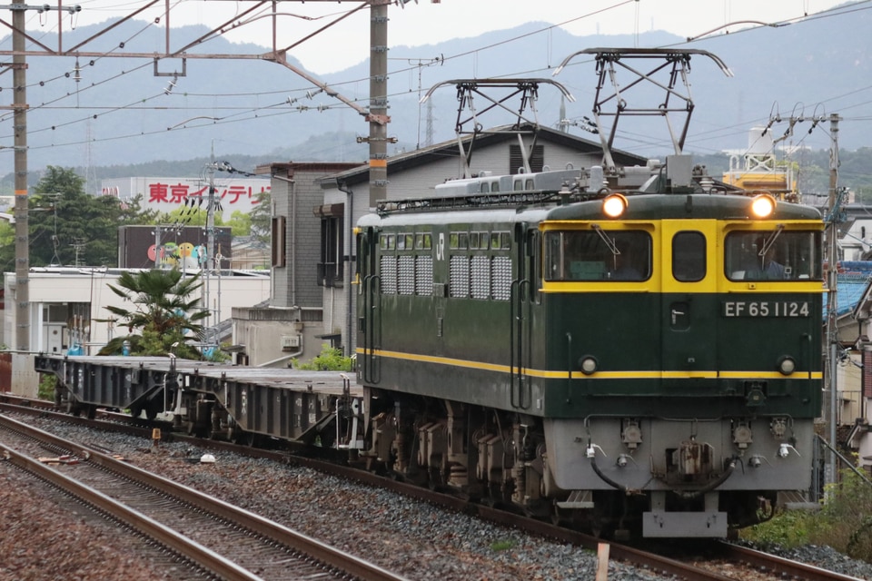 ＥＦ65 1100形 国鉄EF65形電気機関車