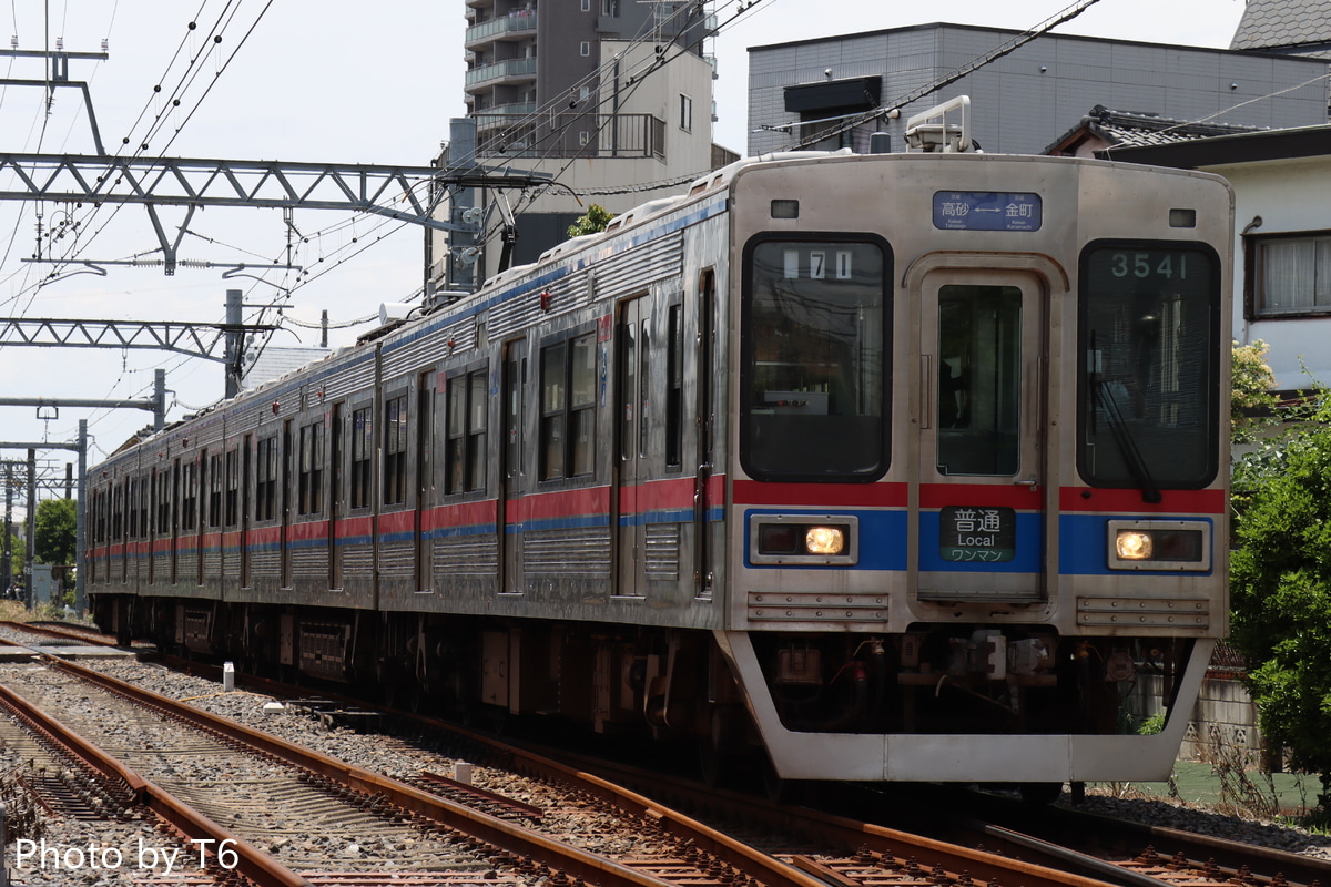 京成電鉄 宗吾車両基地 3500形 