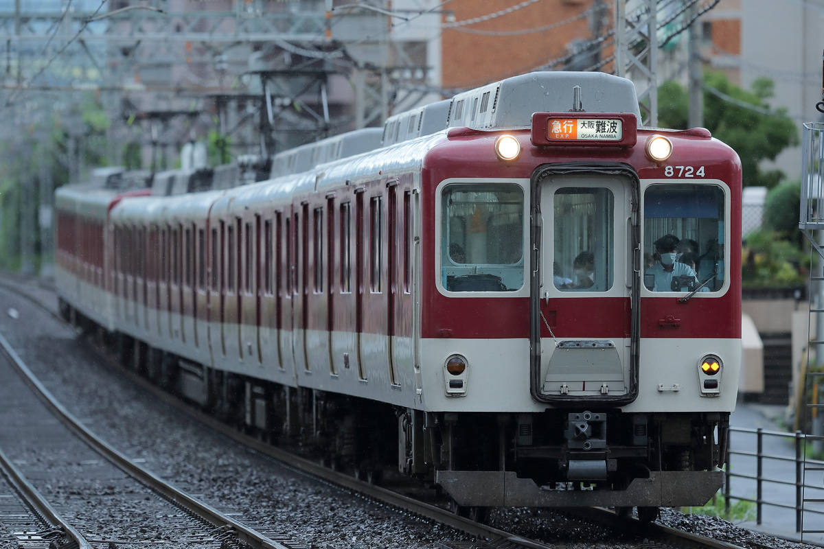 近畿日本鉄道  8000系 L84