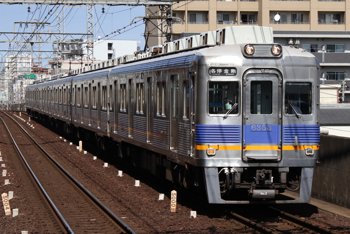 南海電気鉄道  6300系 6305