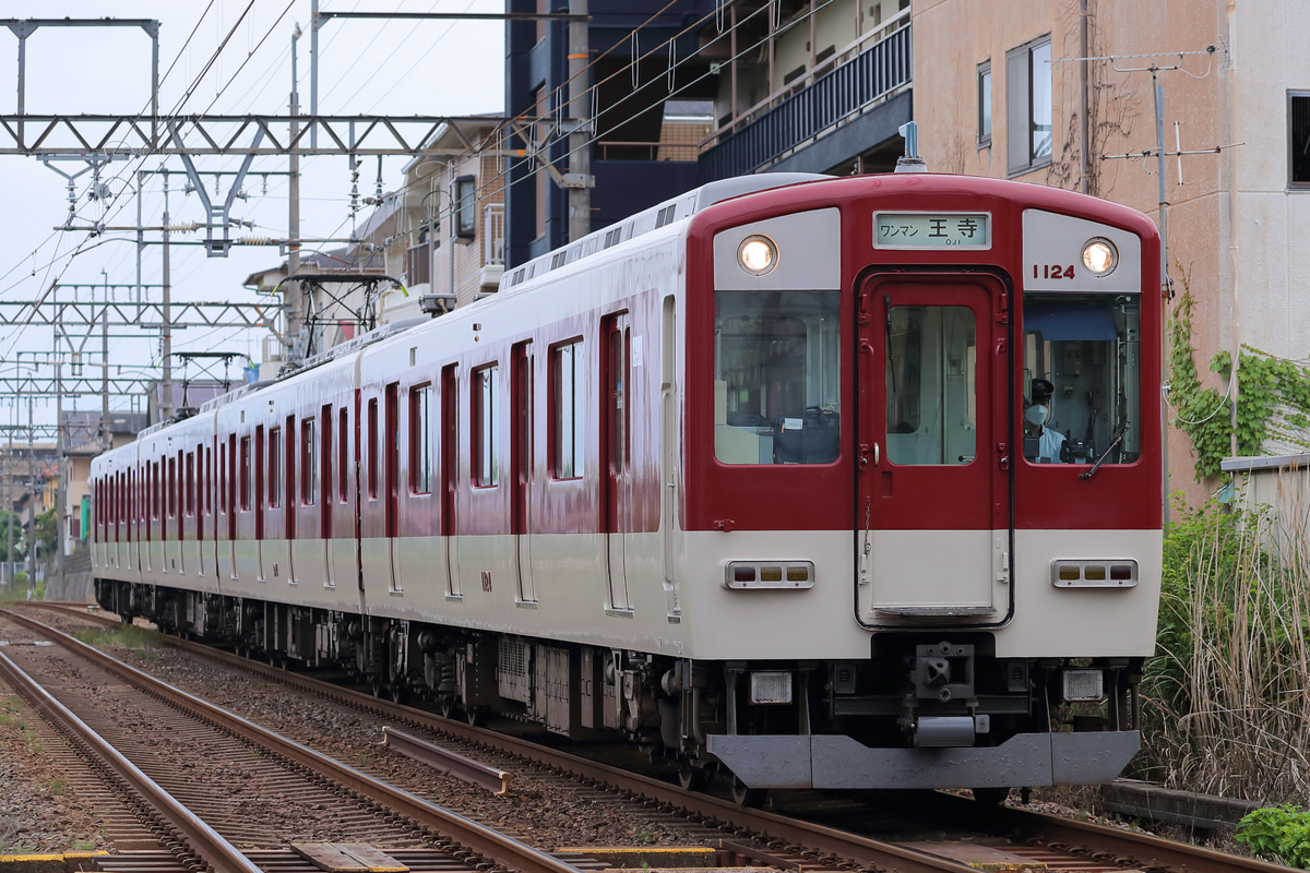 近畿日本鉄道  1021系 VL24