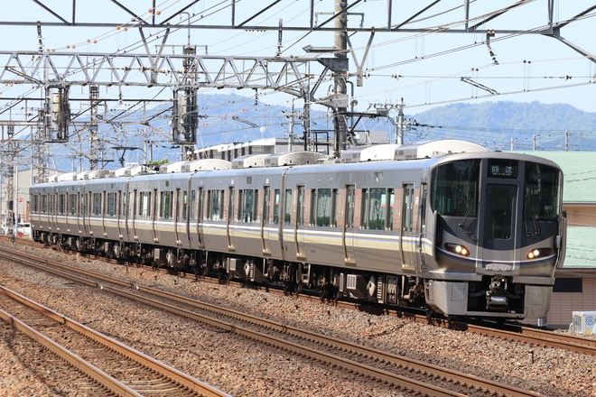 網干総合車両所本所 225系 ホシL8編成 の写真 |鉄道写真投稿サイト