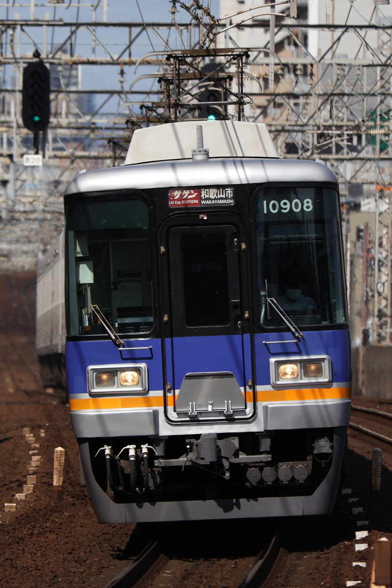 南海電気鉄道  10000系 10008