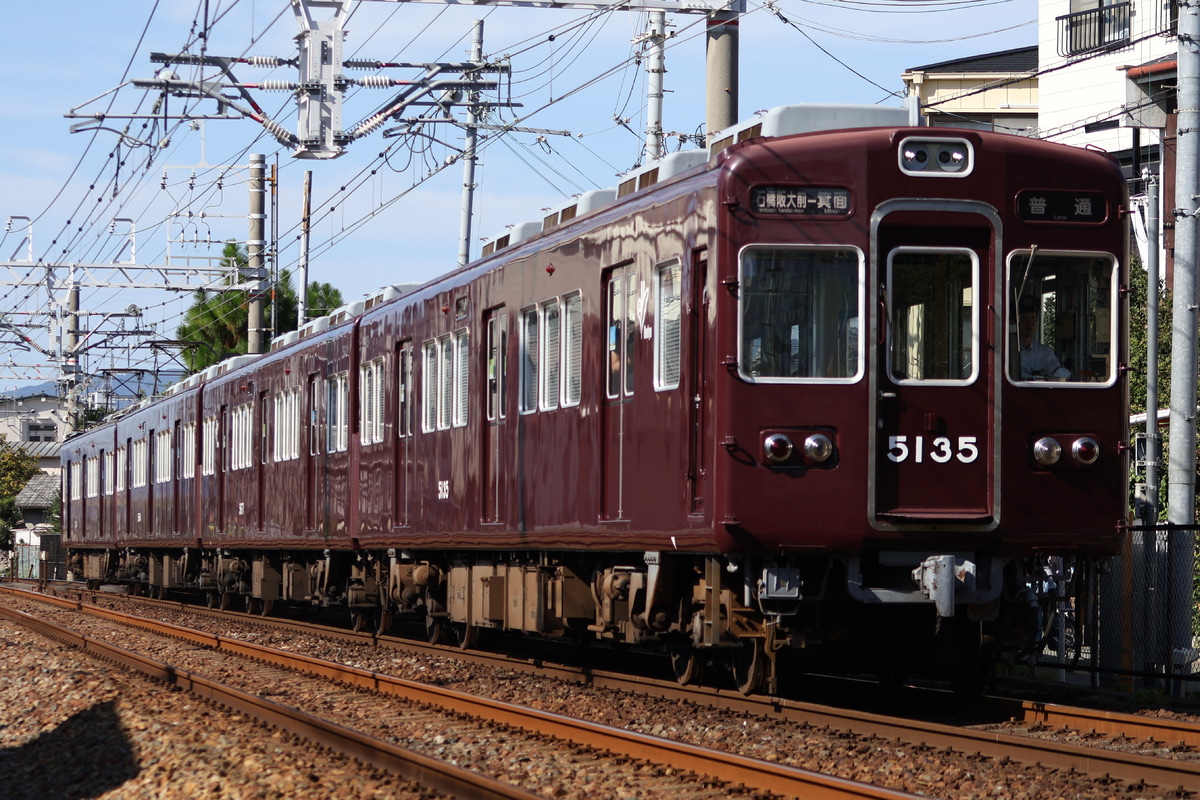 阪急電鉄  5100系 5135