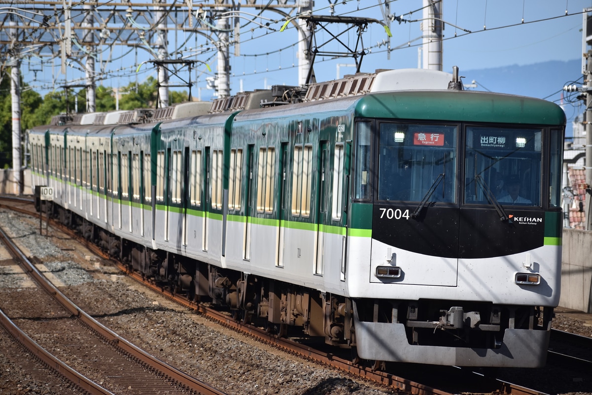 京阪電気鉄道 寝屋川車庫 7000系 7004F