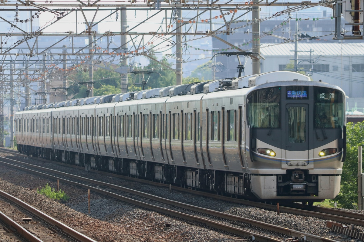 JR西日本 網干総合車両所本所 225系 ホシI8編成