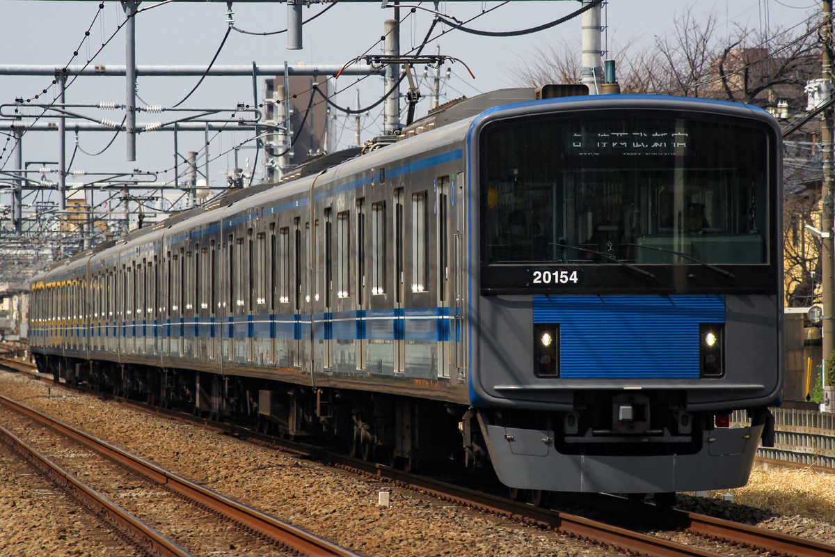 西武鉄道  20000系 20154F