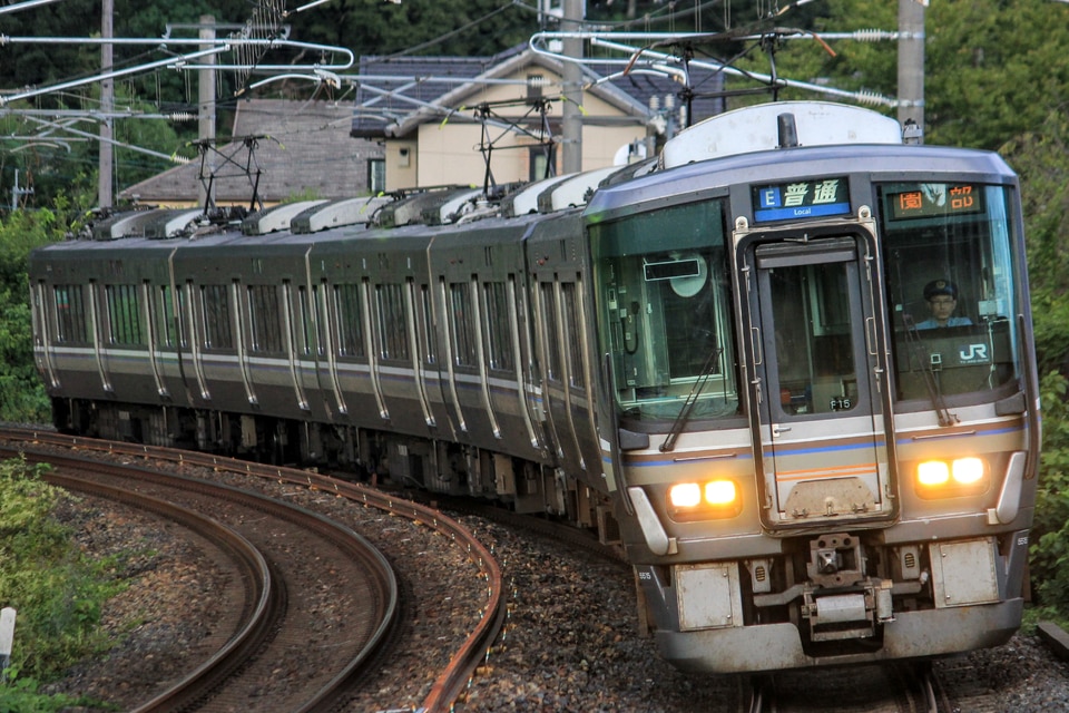 JR西223系F15編成<br class="br-sp" />(フチF15編成)(F015編成)の写真