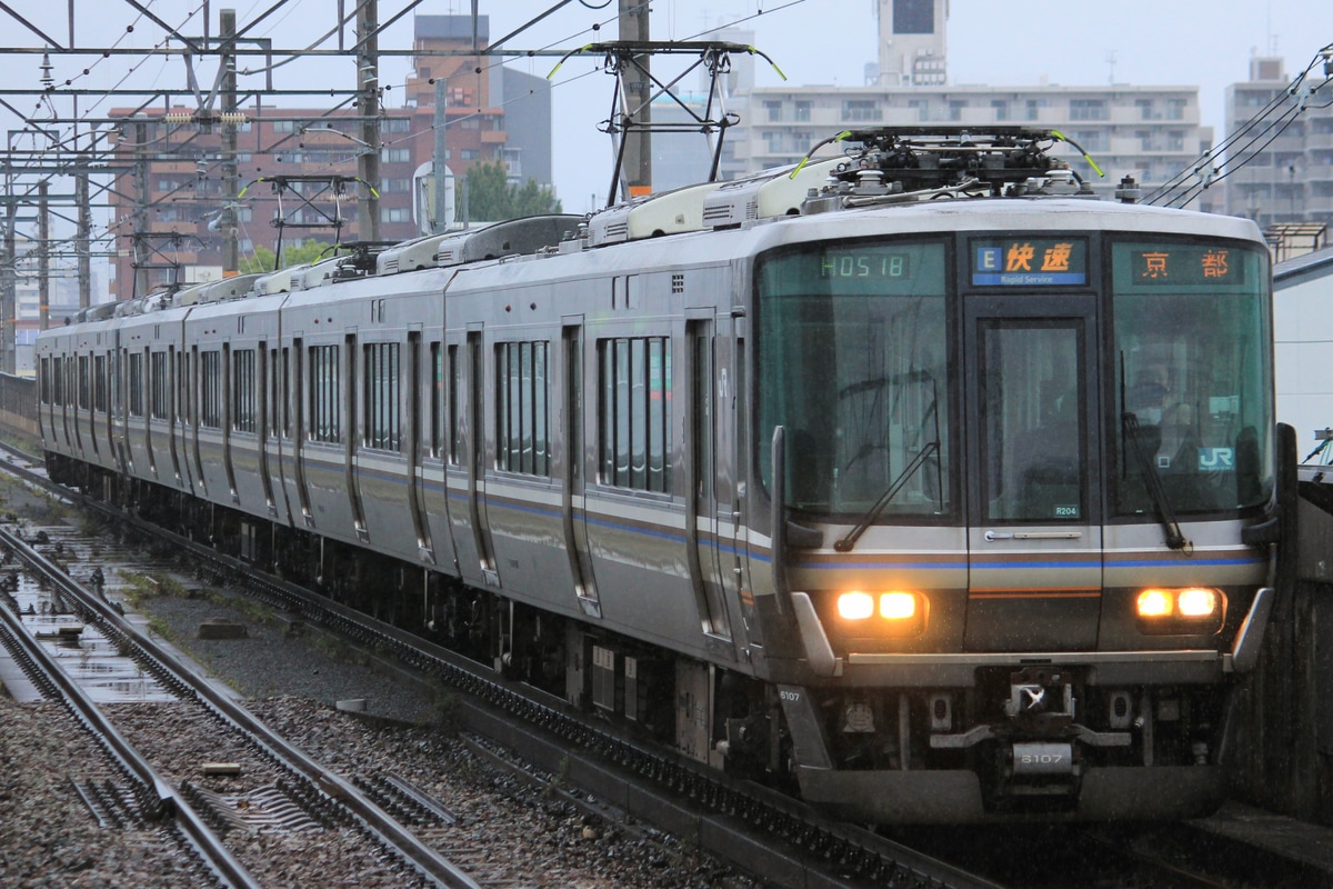 JR西日本  223系 R204編成