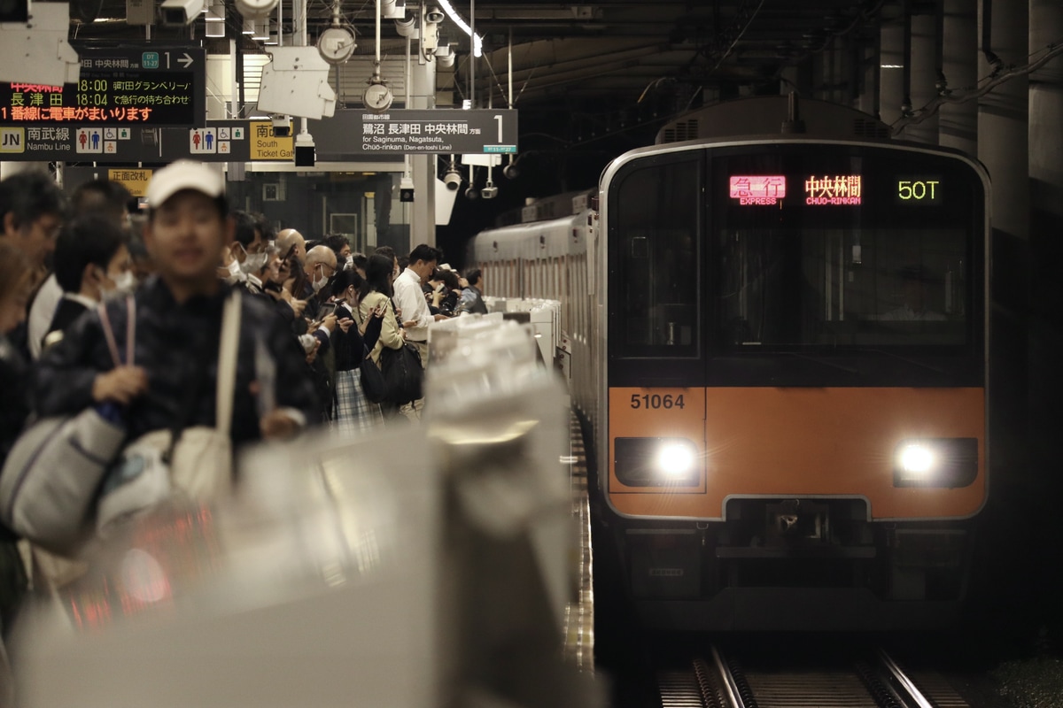 東武鉄道  50050系 51064F