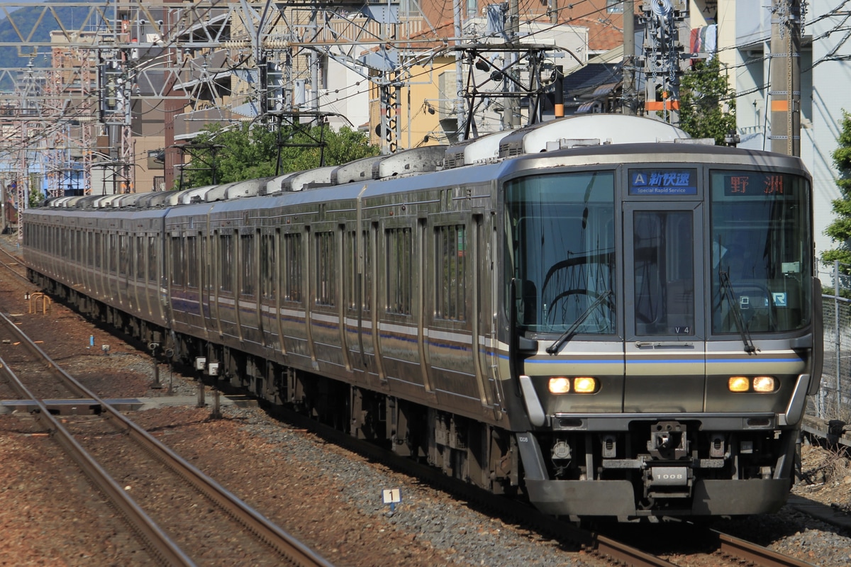 JR西日本  223系 V4編成