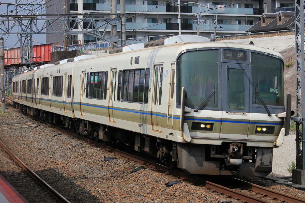 JR西日本  221系 K16編成