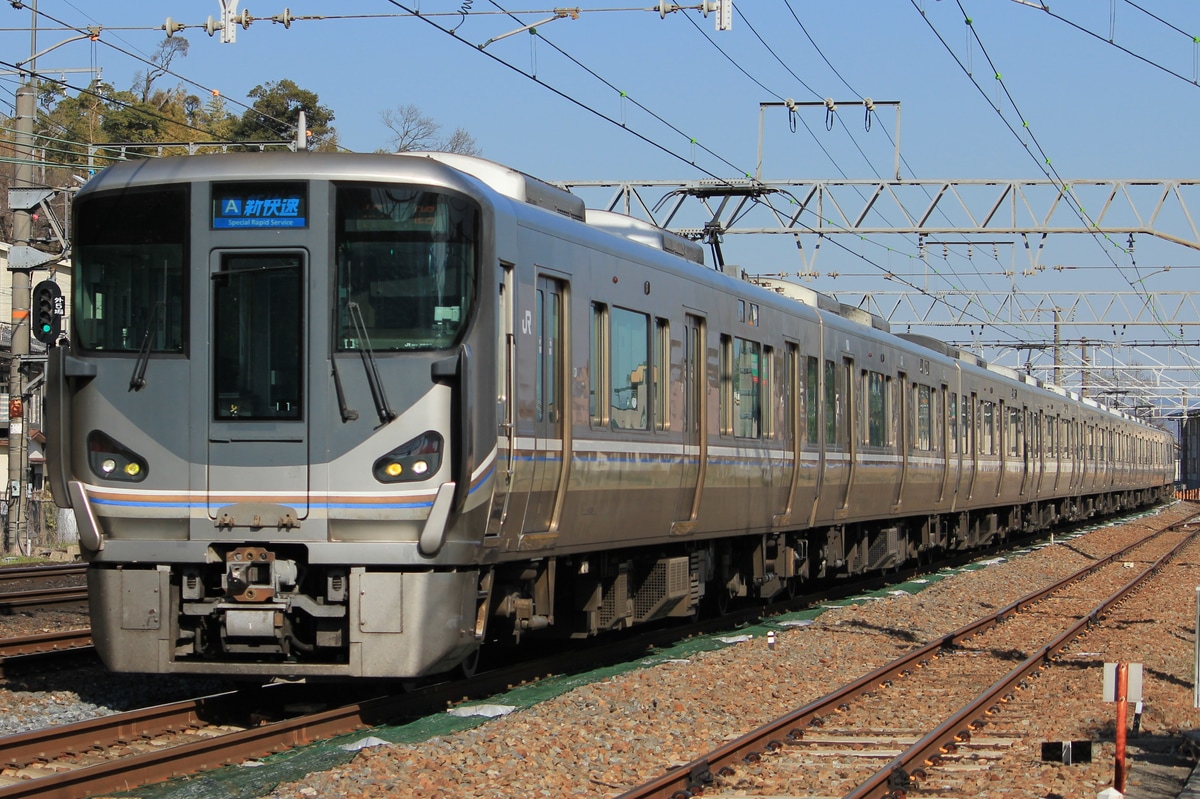 JR西日本  225系 ホシI1編成