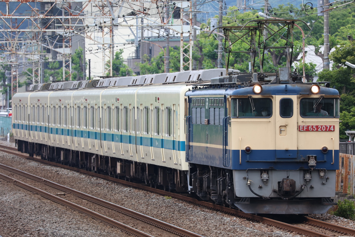 JR貨物 新鶴見機関区 EF65 2074