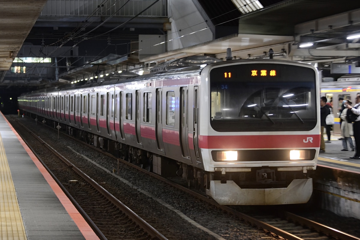 JR東日本 京葉車両センター 209系 ケヨ34編成