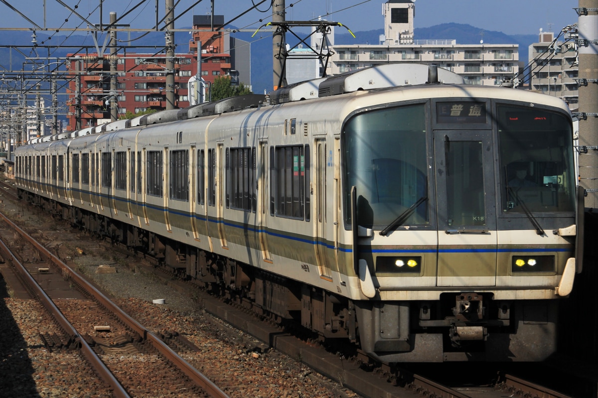 JR西日本  221系 K18編成