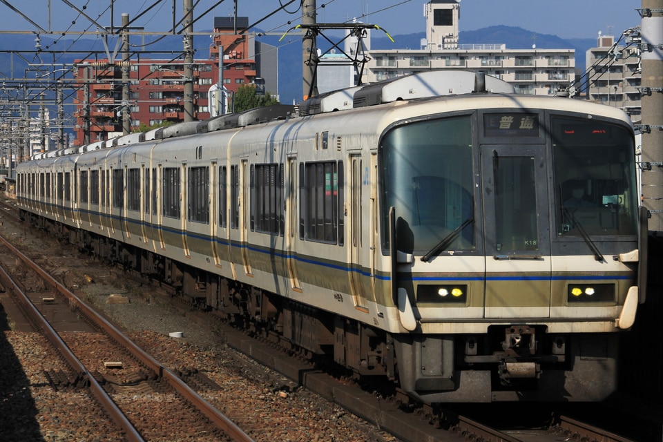 JR西221系K18編成の写真