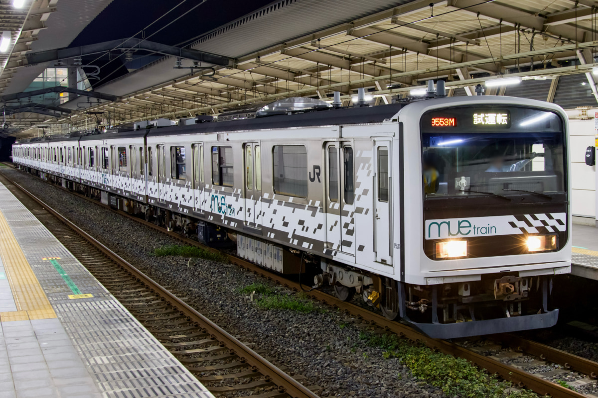 JR東日本 川越車両センター 209系0番代 ハエMue編成