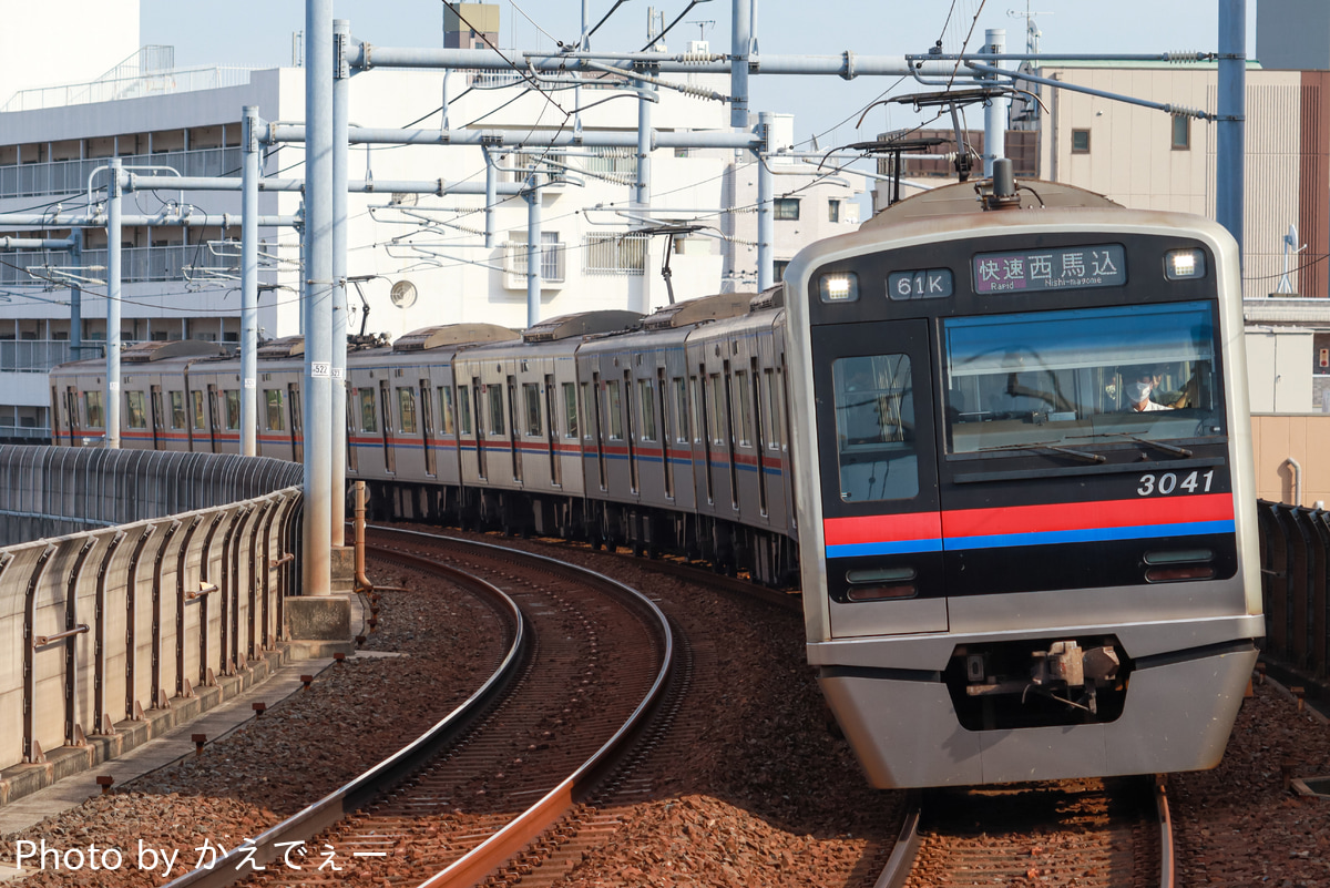 京成電鉄 宗吾車両基地 京成3000形 3041編成