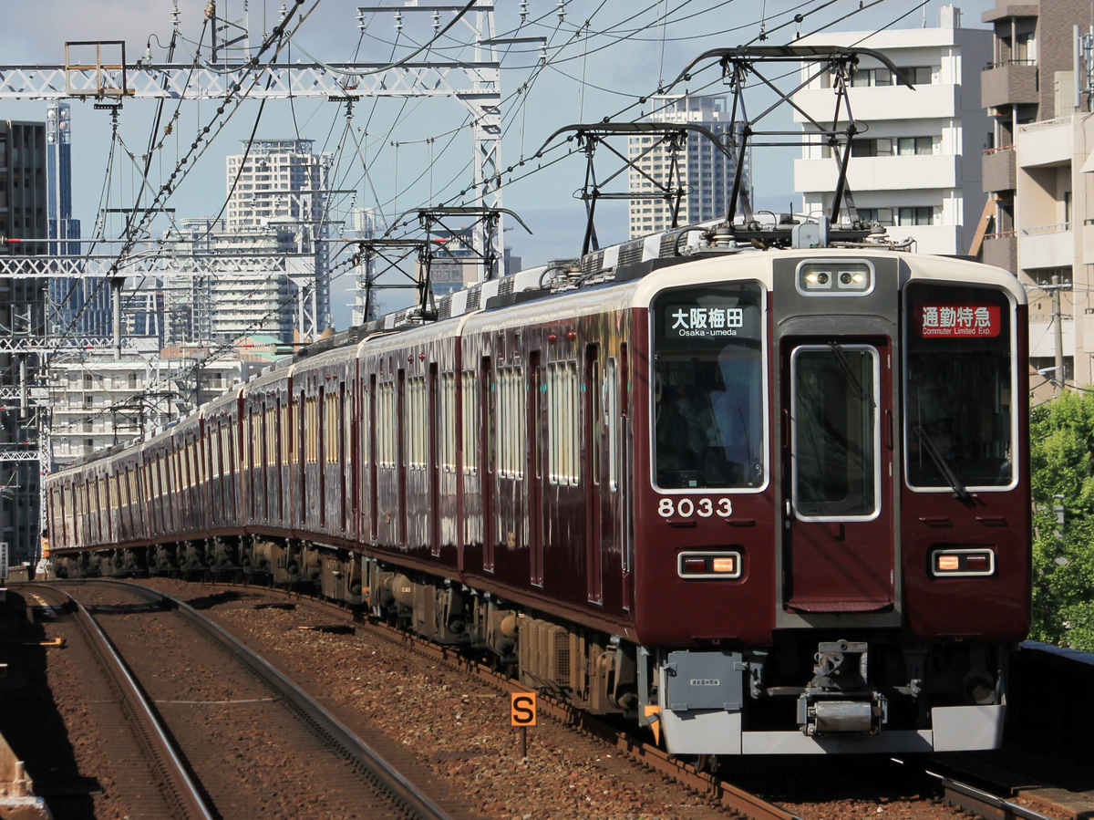 阪急電鉄  8000系 8033F