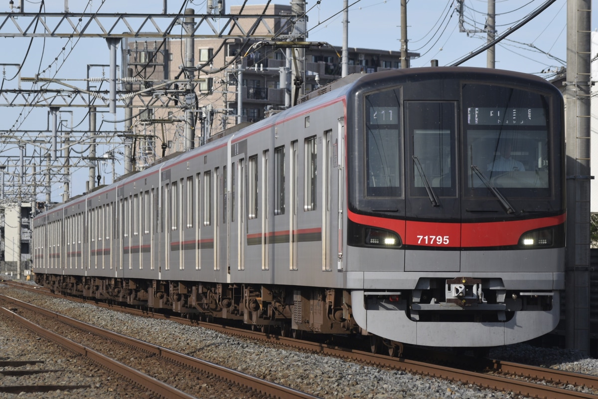 東武鉄道 南栗橋車両管区春日部支所 70090型 71795F