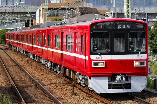 新町検車区1500形1537Fを屏風浦駅で撮影した写真