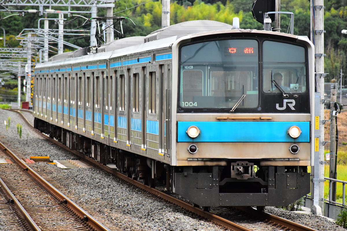 JR西日本  205系 NE408編成