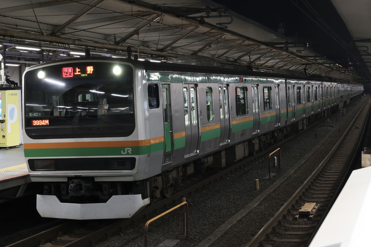 JR東日本 国府津車両センター E231系 Kｰ42