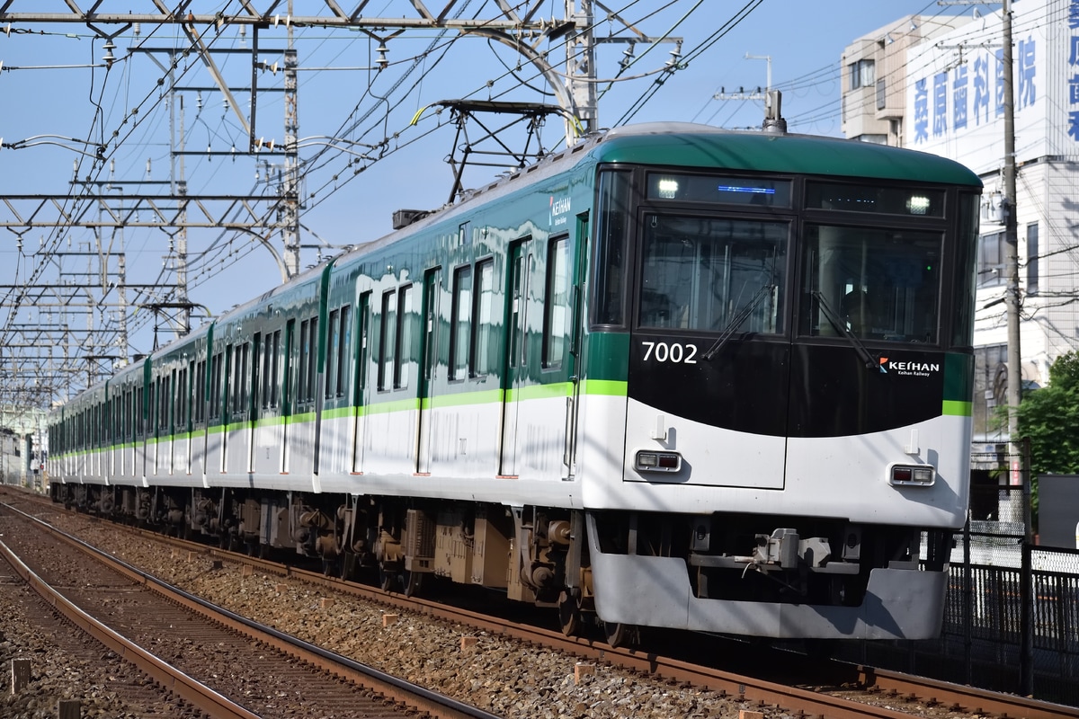 京阪電気鉄道 寝屋川車庫 7000系 7002F