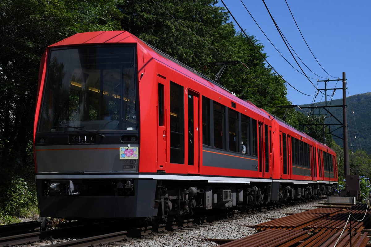 箱根登山鉄道 入生田検車区 3000形 A2編成
