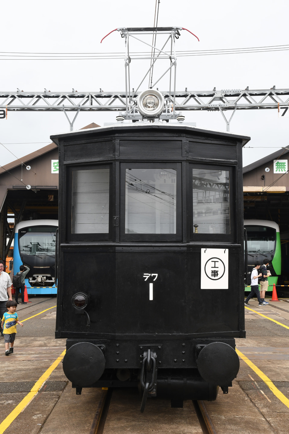 静岡鉄道デワ1系の写真