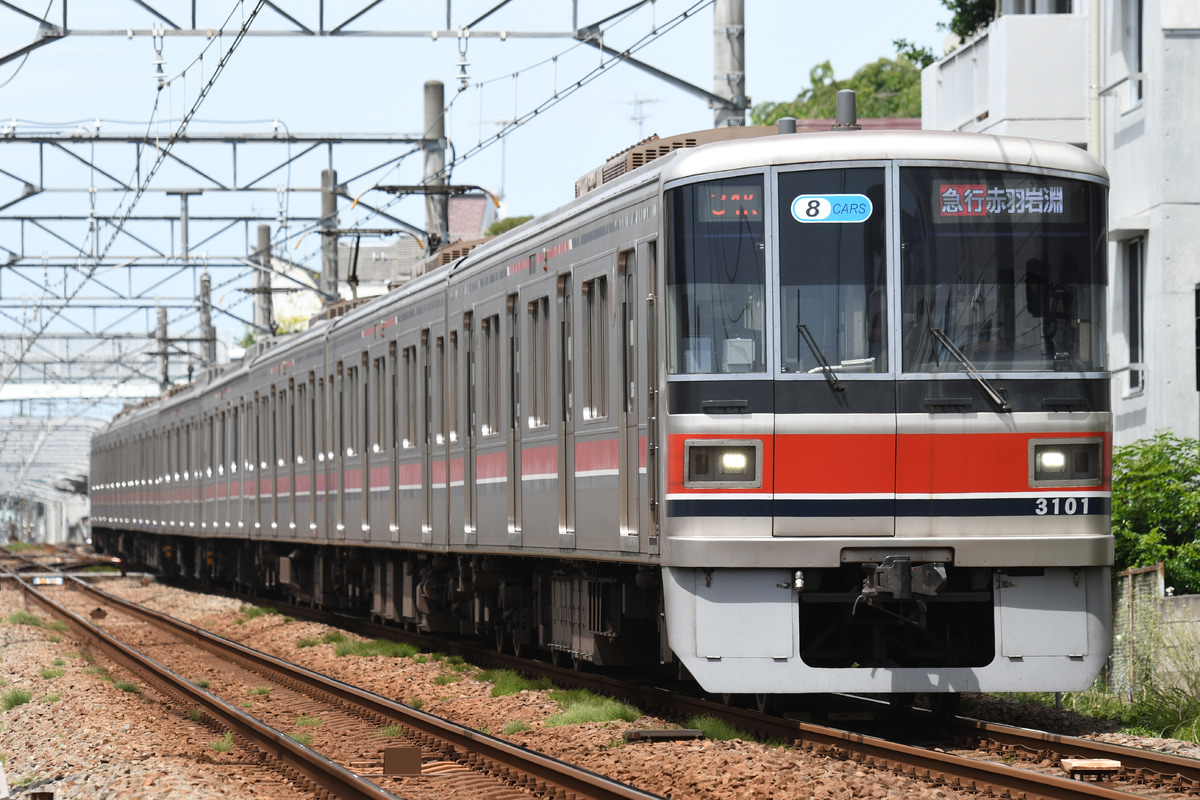 東急電鉄 志村車両検修場 3000系 3001F