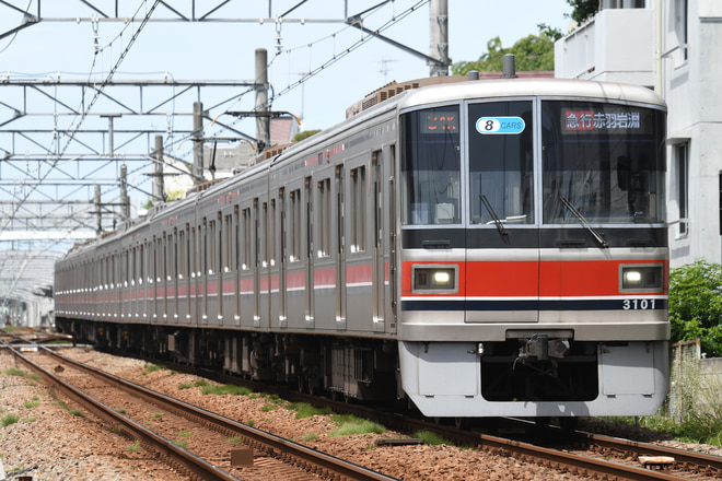 志村車両検修場3000系3001Fを奥沢～大岡山間で撮影した写真